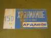 photo20_small.jpg