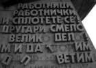 photo6_small.jpg