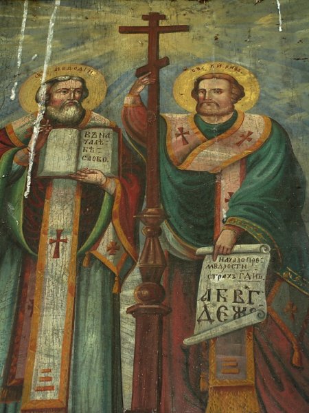 photo2.jpg
