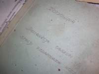 photo8_small.jpg