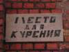 photo12_small.jpg