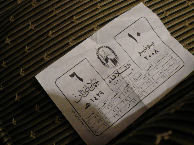 photo10.jpg