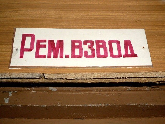 photo10.jpg