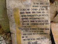 photo7_small.jpg
