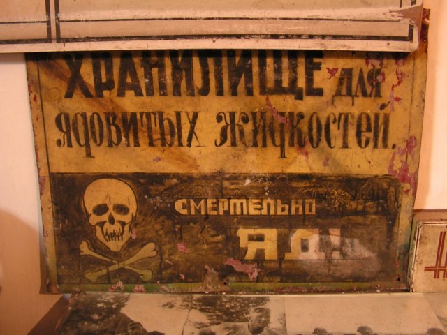 photo8.jpg