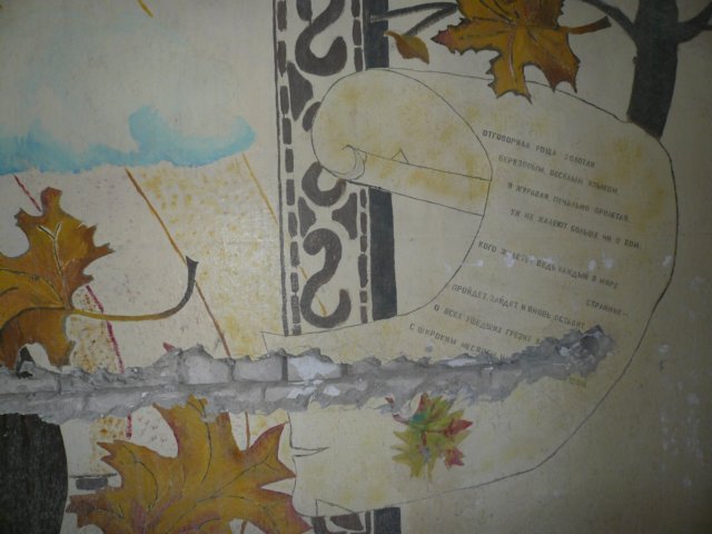photo22.jpg