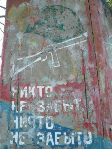 photo34.jpg