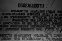 photo2_small.jpg