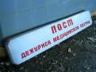 photo9_small.jpg