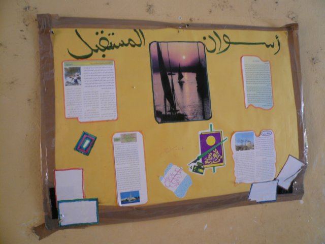 photo5.jpg