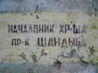 photo6_small.jpg