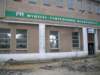 photo2_small.jpg