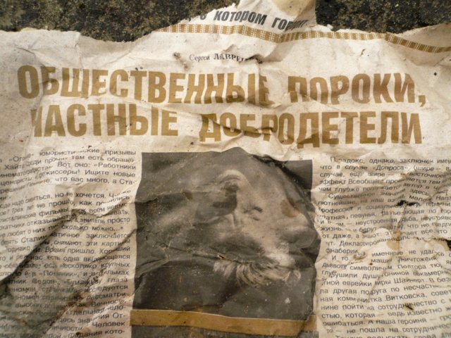 photo15.jpg