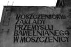 photo12_small.jpg